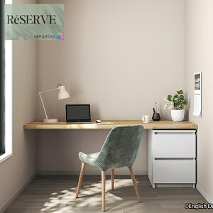 ̂ȂǎYǎ EDA sR h R \ʋ  92cm TQc U[u SANGETSU RESERVE NX fUC i     RESERVE 2024-2027