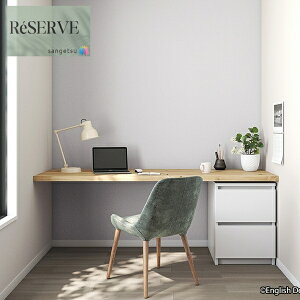 yI100%|CgobNIIm1/2ẑȂǎYǎ EDA sR h R \ʋ  92cm TQc U[u SANGETSU RESERVE NX fUC i    