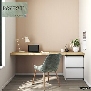 ̂ȂǎYǎ EDA sR h R \ʋ  92cm TQc U[u SANGETSU RESERVE NX fUC i     RESERVE 2024-2027