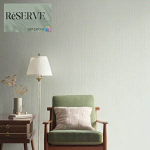 ̂ȂǎYǎ EDA sR h R \ʋ  92cm TQc U[u SANGETSU RESERVE NX fUC i     RESERVE 2024-2027