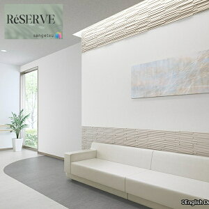 ̂ȂǎYǎ EDA sR h R \ʋ  92cm TQc U[u SANGETSU RESERVE NX fUC i     RESERVE 2024-2027