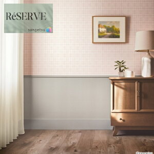 ̂ȂǎYǎ EDA sR h R \ʋ  92cm TQc U[u SANGETSU RESERVE NX fUC i     RESERVE 2024-2027