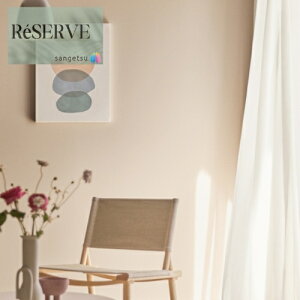 yI100%|CgobNIIm1/2ẑȂǎYǎ EDA sR h R \ʋ  92cm TQc U[u SANGETSU RESERVE NX fUC i    