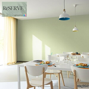 ̂ȂǎYǎ EDA sR h R \ʋ  92cm TQc U[u SANGETSU RESERVE NX fUC i     RESERVE 2024-2027