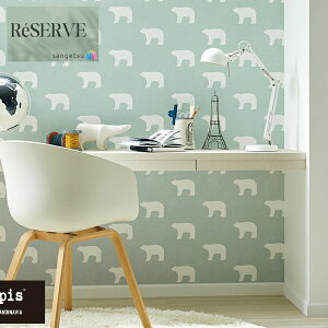 ̂ȂǎYǎ LbsXE[Jt  F sR h 92.5cm TQc U[u SANGETSU RESERVE NX fUC    RESERVE 2024-2027