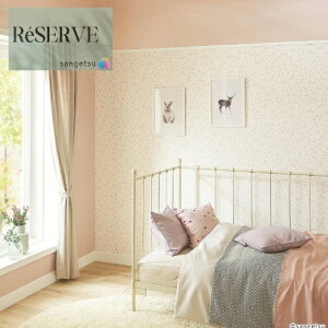 ̂ȂǎYǎ p^[ sR h 92.5cm TQc U[u SANGETSU RESERVE NX fUC    RESERVE 2024-2027