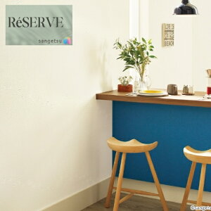 ̂ȂǎYǎ p^[ sR h R [GA[ L 92.5cm TQc U[u SANGETSU RESERVE NX fUC    RESERVE 2024-2027