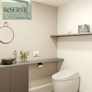 ̂ȂǎYǎ p^[ sR h 92.5cm TQc U[u SANGETSU RESERVE NX fUC    RESERVE 2024-2027