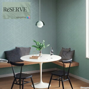 ̂ȂǎYǎ p^[ sR h R \ʋ E^R[g  92.5cm TQc U[u SANGETSU RESERVE NX fUC    RESERVE 2024-2027