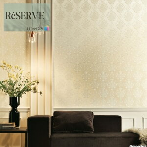 ̂ȂǎYǎ p^[ sR h R tBh~ 92cm TQc U[u SANGETSU RESERVE NX fUC    RESERVE 2024-2027