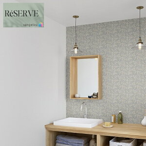 ̂ȂǎYǎ p^[ sR h R tBh~ 92cm TQc U[u SANGETSU RESERVE NX fUC    RESERVE 2024-2027