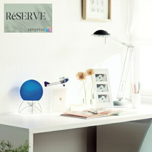 ̂Ȃǎ Yǎ ~ LEDΉ ̃C~l[Vǎ sR h 92cm TQc U[u SANGETSU RESERVE NX fUC    RESERVE 2024-2027