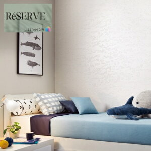 ̂ȂǎYǎ ~ LEDΉ ̃C~l[Vǎ sR h 92cm TQc U[u SANGETSU RESERVE NX fUC    RESERVE 2024-2027