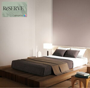 ̂ȂǎYǎ Daily palette Ă̔ sR h R  92cm TQc U[u SANGETSU RESERVE NX fUC    RESERVE 2024-2027