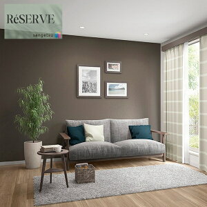 ̂ȂǎYǎ Daily palette H̎n sR h R  92cm TQc U[u SANGETSU RESERVE NX fUC    RESERVE 2024-2027