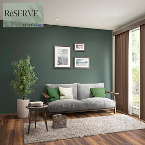 yI100%|CgobNIIm1/2ẑȂǎYǎ Daily palette ~̐X sR h R  92cm TQc U[u SANGETSU RESERVE NX fUC    RESER