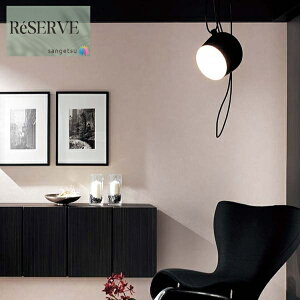 ̂ȂǎYǎ x[VbN sR h R 92cm TQc U[u SANGETSU RESERVE NX fUC    RESERVE 2024-2027