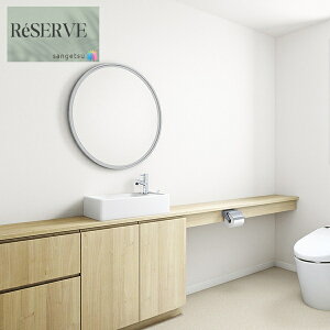 ̂ȂǎYǎ V sR h R \ʋ [GA[ L  Xgb` 92cm TQc U[u SANGETSU RESERVE NX fUC    RESERVE 2024-2027