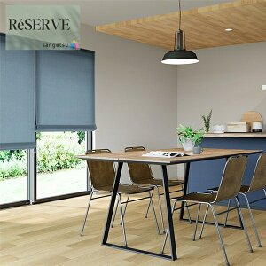 ̂ȂǎYǎ @\ǎ sR h R \ʋ [GA[ L  Xgb` 92cm TQc U[u SANGETSU RESERVE NX fUC    RESERVE 2024-2027