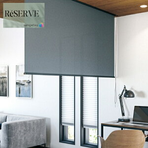 ̂ȂǎYǎ @\ǎ sR h R \ʋ [GA[ L  Xgb` 92cm TQc U[u SANGETSU RESERVE NX fUC    RESERVE 2024-2027