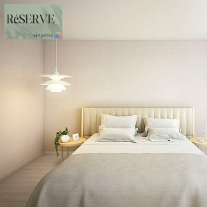 ̂ȂǎYǎ @\ǎ sR h R \ʋ [GA[ L  Xgb` 92.5cm TQc U[u SANGETSU RESERVE NX fUC    RESERVE 2024-2027