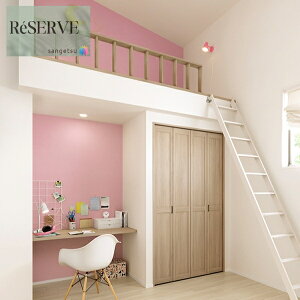 ̂ȂǎYǎ @\ǎ sR h R RECX 92cm TQc U[u SANGETSU RESERVE NX fUC    RESERVE 2024-2027