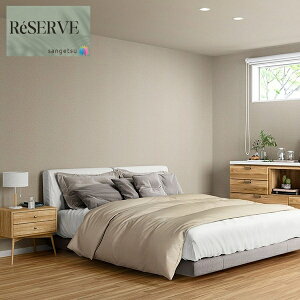 ̂ȂǎYǎ @\ǎ sR h RA 92.5cm TQc U[u SANGETSU RESERVE NX fUC    RESERVE 2024-2027