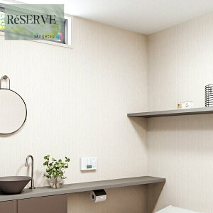 ̂ȂǎYǎ @\ǎ oA^Cv sR h R tBh~ 92cm TQc U[u SANGETSU RESERVE NX fUC    RESERVE 2024-2027