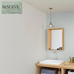 ̂ȂǎYǎ @\ǎ sR h R \ʋ X[p[ϋv tBh~ 92.5cm TQc U[u SANGETSU RESERVE NX fUC    RESERVE 2024-2027