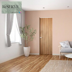 ̂ȂǎYǎ @\ǎ sR h zǎ 92cm TQc U[u SANGETSU RESERVE NX fUC    RESERVE 2024-2027