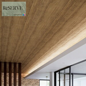 ̂ȂǎYǎ ؖ sR h 92.5cm TQc U[u SANGETSU RESERVE NX fUC    RESERVE 2024-2027