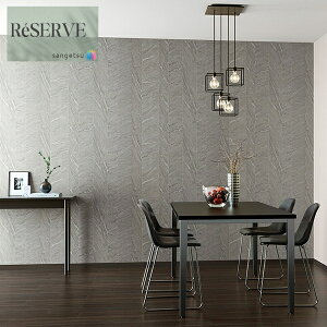 ̂ȂǎYǎ RN[gEXg[ sR h R  92.5cm TQc U[u SANGETSU RESERVE NX fUC    RESERVE 2024-2027