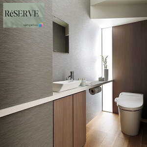 ̂ȂǎYǎ ^CEK sR h R L 92cm TQc U[u SANGETSU RESERVE NX fUC    RESERVE 2024-2027