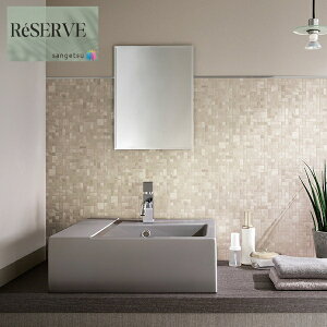 ̂ȂǎYǎ ^CEK sR h R  92cm TQc U[u SANGETSU RESERVE NX fUC    RESERVE 2024-2027