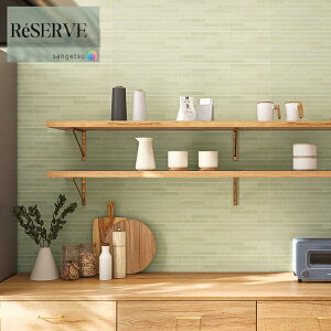 ̂ȂǎYǎ ^CEK sR h R  92cm TQc U[u SANGETSU RESERVE NX fUC    RESERVE 2024-2027