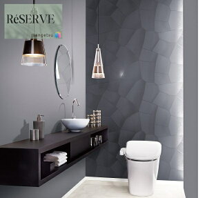 ̂ȂǎYǎ p^[ sR h 92cm TQc U[u SANGETSU RESERVE NX fUC    RESERVE 2024-2027