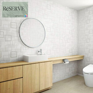 ̂ȂǎYǎ p^[ sR h 92.5cm TQc U[u SANGETSU RESERVE NX fUC    RESERVE 2024-2027