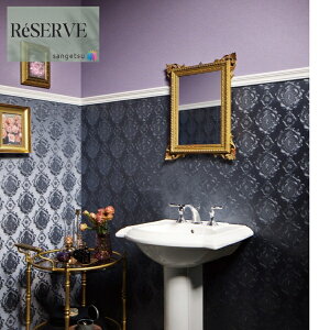 ̂ȂǎYǎ p^[ sR h R tBh~ 92cm TQc U[u SANGETSU RESERVE NX fUC    RESERVE 2024-2027