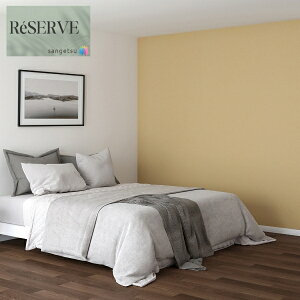 ̂ȂǎYǎ biocloth sR h R \ʋ  Xgb` 92.5cm TQc U[u SANGETSU RESERVE NX fUC    RESERVE 2024-2027