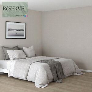 ̂ȂǎYǎ biocloth sR h R \ʋ  Xgb` 92.5cm TQc U[u SANGETSU RESERVE NX fUC    RESERVE 2024-2027