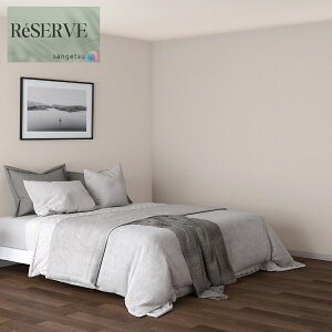 ̂ȂǎYǎ biocloth sR h R \ʋ  Xgb` 92cm TQc U[u SANGETSU RESERVE NX fUC    RESERVE 2024-2027