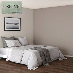 ̂ȂǎYǎ biocloth sR h R \ʋ  Xgb` 92cm TQc U[u SANGETSU RESERVE NX fUC    RESERVE 2024-2027