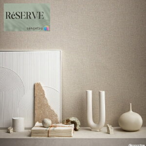 ̂ȂǎYǎ biocloth sR h R \ʋ  Xgb` 92cm TQc U[u SANGETSU RESERVE NX fUC    RESERVE 2024-2027