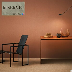 ̂ȂǎYǎ biocloth sR h R \ʋ  Xgb` 92cm TQc U[u SANGETSU RESERVE NX fUC    RESERVE 2024-2027