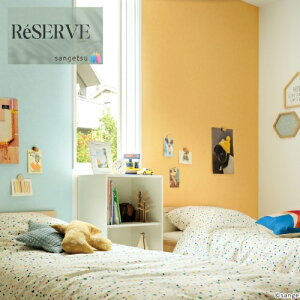 ̂ȂǎYǎ Daily palette sR h R  92cm TQc U[u SANGETSU RESERVE NX fUC    RESERVE 2024-2027