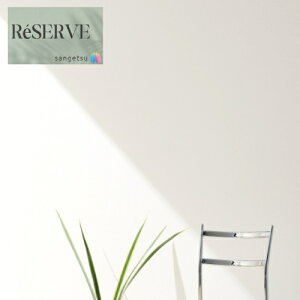 ̂ȂǎYǎ Daily palette sR h R  92cm TQc U[u SANGETSU RESERVE NX fUC    RESERVE 2024-2027