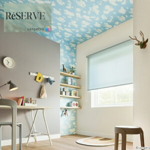 ̂ȂǎYǎ Daily palette t̒Q sR h R  92cm TQc U[u SANGETSU RESERVE NX fUC    RESERVE 2024-2027