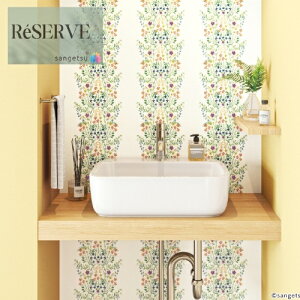 ̂ȂǎYǎ Daily palette t̒Q sR h R  92cm TQc U[u SANGETSU RESERVE NX fUC    RESERVE 2024-2027