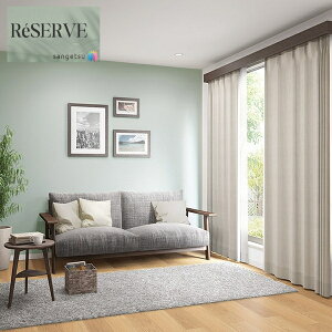 ̂ȂǎYǎ Daily palette t̒Q sR h R  92cm TQc U[u SANGETSU RESERVE NX fUC    RESERVE 2024-2027