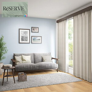 yI100%|CgobNIIm1/2ẑȂǎYǎ Daily palette t̒Q sR h R  92cm TQc U[u SANGETSU RESERVE NX fUC    RESER